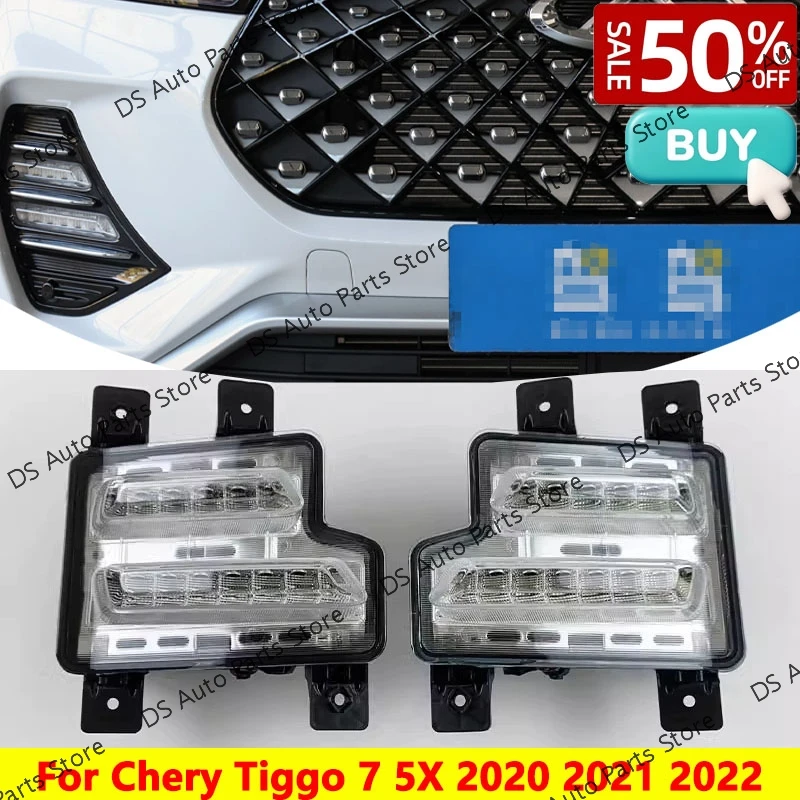 For Chery Tiggo 7 5X 2020 2021 2022 Front Bumper Fog Light Foglight Fog Lamp Foglamp DRL Day Running Lamp Headlamp
For Chery Tiggo 7 5X 2020 2021 2022 Front Bumper Fog Light Foglight Fog Lamp Foglamp DRL Day Running Lamp Headlamp