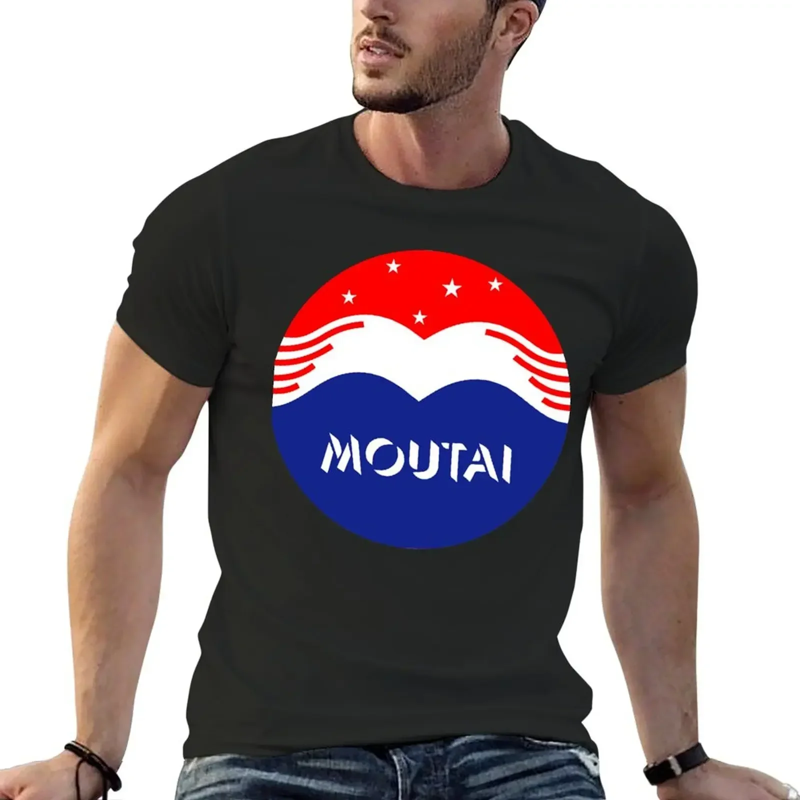 Moutai For Fans T-Shirt customs design your own quick drying shirts graphic tees men t shirts
Moutai For Fans T-Shirt customs design your own quick drying shirts graphic tees men t shirts