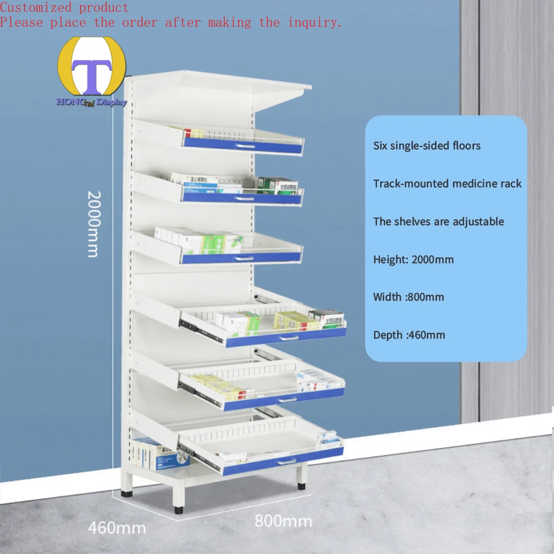 Custom.Steel Western Medicine Rack Factory Price Storage Hospital Pharmacy Medicine Cabinet Customized Storage Shelf for Shop an 
Custom.Steel Western Medicine Rack Factory Price Storage Hospital Pharmacy Medicine Cabinet Customized Storage Shelf for Shop an