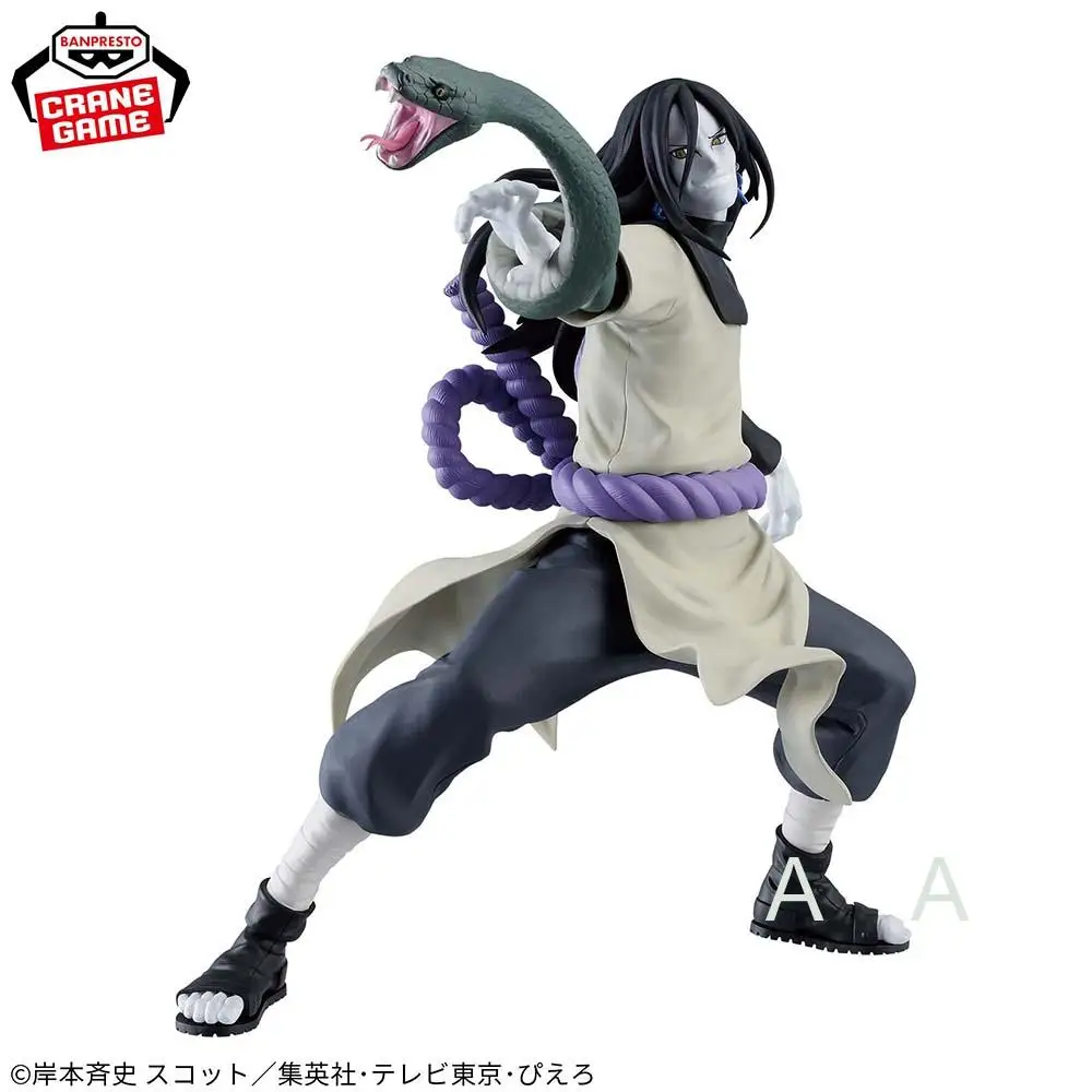 BANDAI Banpresto Naruto Shippuden Orochimaru Figure Model Anime Genuine Boxed Toy
BANDAI Banpresto Naruto Shippuden Orochimaru Figure Model Anime Genuine Boxed Toy