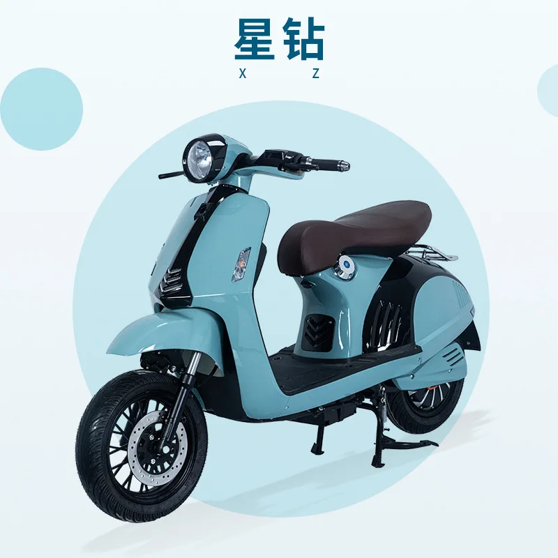 For Star Diamond, Electric Motorcycle Moped Scooter 
For Star Diamond, Electric Motorcycle Moped Scooter