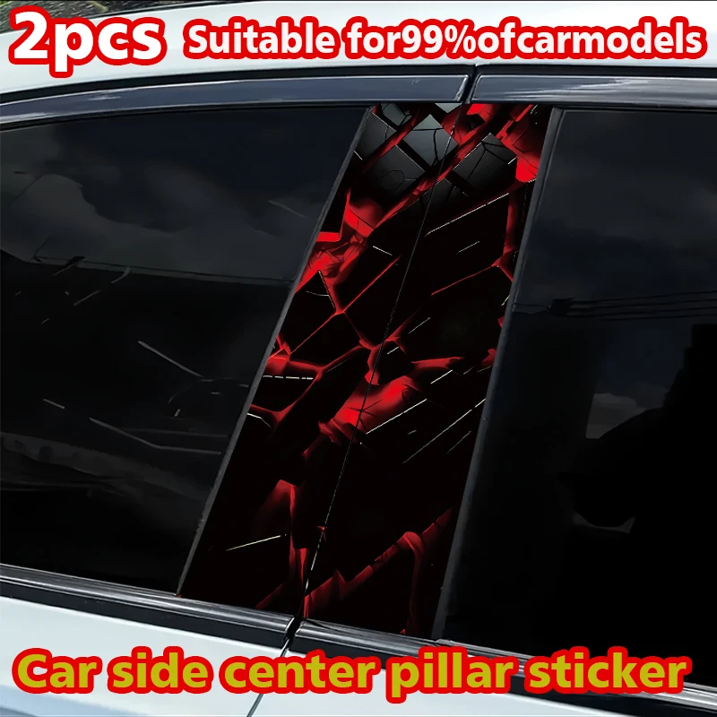 Car B-pillar sticker Car center column decorative cover scratches Waterproof sticker Auto parts Various patterns
Car B-pillar sticker Car center column decorative cover scratches Waterproof sticker Auto parts Various patterns