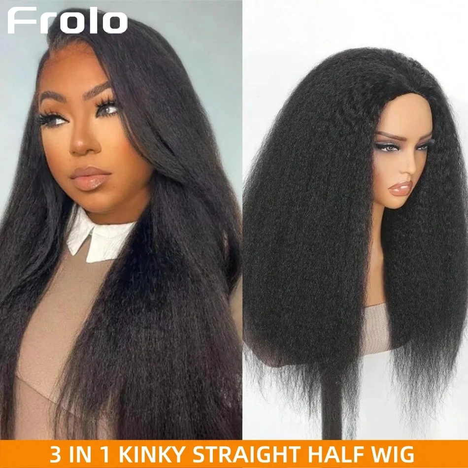 Kinky Straight Human Hair Wigs 3 IN 1 Half Wig No Glue Install With Drawstring 40In Half Wigs Black Glueless Wigs Ready to Wear
Kinky Straight Human Hair Wigs 3 IN 1 Half Wig No Glue Install With Drawstring 40In Half Wigs Black Glueless Wigs Ready to Wear
