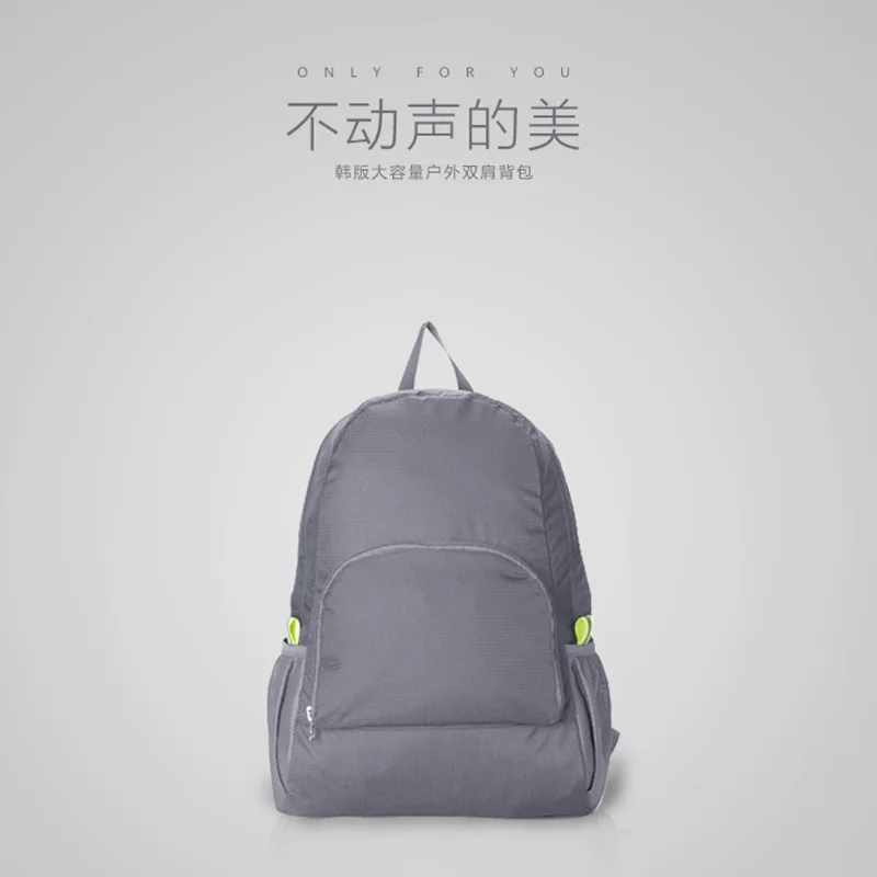 Большой вместительный уличный складной портативный мужской и женский рюкзак, водонепроницаемая сумка, повседневный рюкзак
Большой вместительный уличный складной портативный мужской и женский рюкзак, водонепроницаемая сумка, повседневный рюкзак