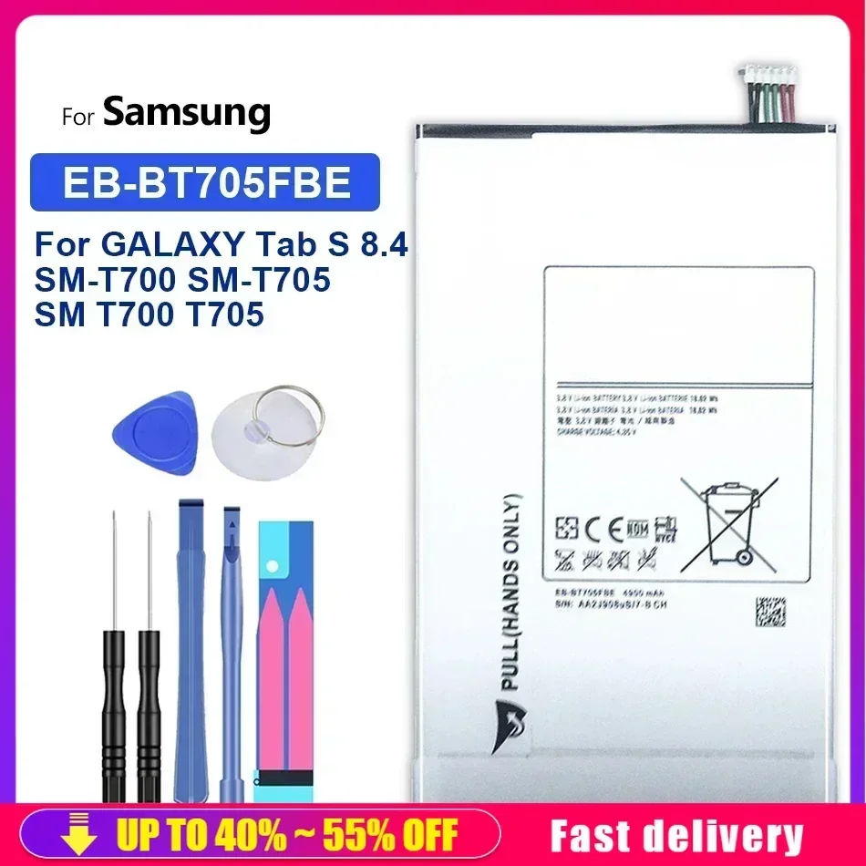 Аккумуляторная батарея B-BT705FBE EB-BT705FBC 4900 мАч для планшета Samsung Galaxy Tab S 8,4 T700 T705 SM-T700 T701 SM-T705 Батареи
Аккумуляторная батарея B-BT705FBE EB-BT705FBC 4900 мАч для планшета Samsung Galaxy Tab S 8,4 T700 T705 SM-T700 T701 SM-T705 Батареи