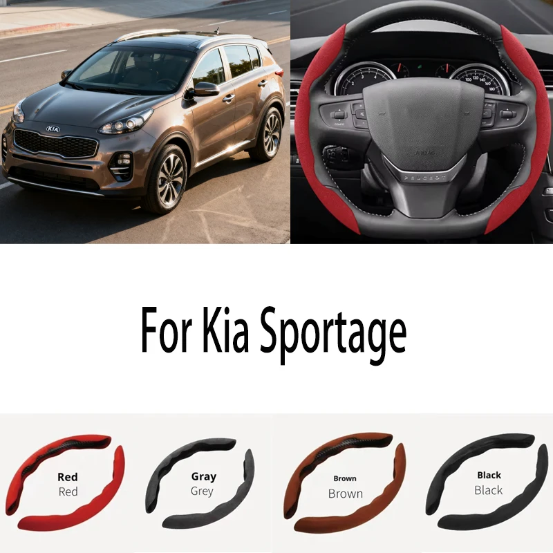For Kia Sportage Car Steering Wheel Cover 38CM Anti-Slip Suede Steering Wheel Cover Auto Decoration Accessory
For Kia Sportage Car Steering Wheel Cover 38CM Anti-Slip Suede Steering Wheel Cover Auto Decoration Accessory