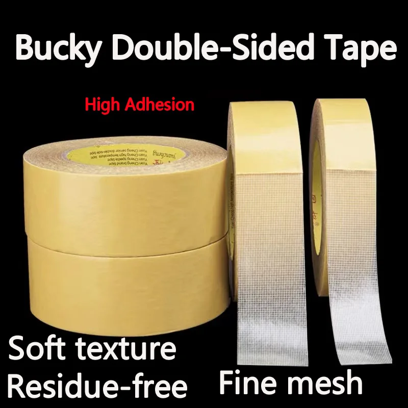 Buki Double-Sided Tape High Adhesion for Wedding Red Carpet, Mat Splicing, Anti-Slip Mat, Floor Covering Securing, Super Sticky
Buki Double-Sided Tape High Adhesion for Wedding Red Carpet, Mat Splicing, Anti-Slip Mat, Floor Covering Securing, Super Sticky