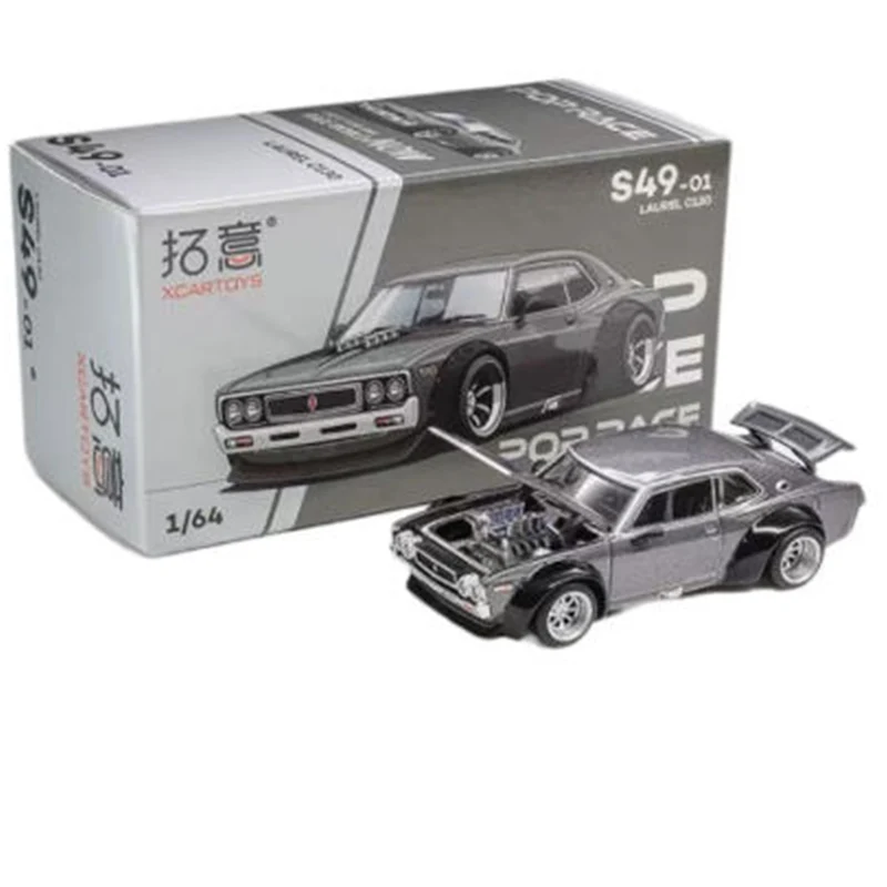 XCARTOYS Diecast Original 1:64 LAUREL C130 Simulation Alloy Car Model Static Display Collectible Toy Gift Souvenir Decoration
XCARTOYS Diecast Original 1:64 LAUREL C130 Simulation Alloy Car Model Static Display Collectible Toy Gift Souvenir Decoration