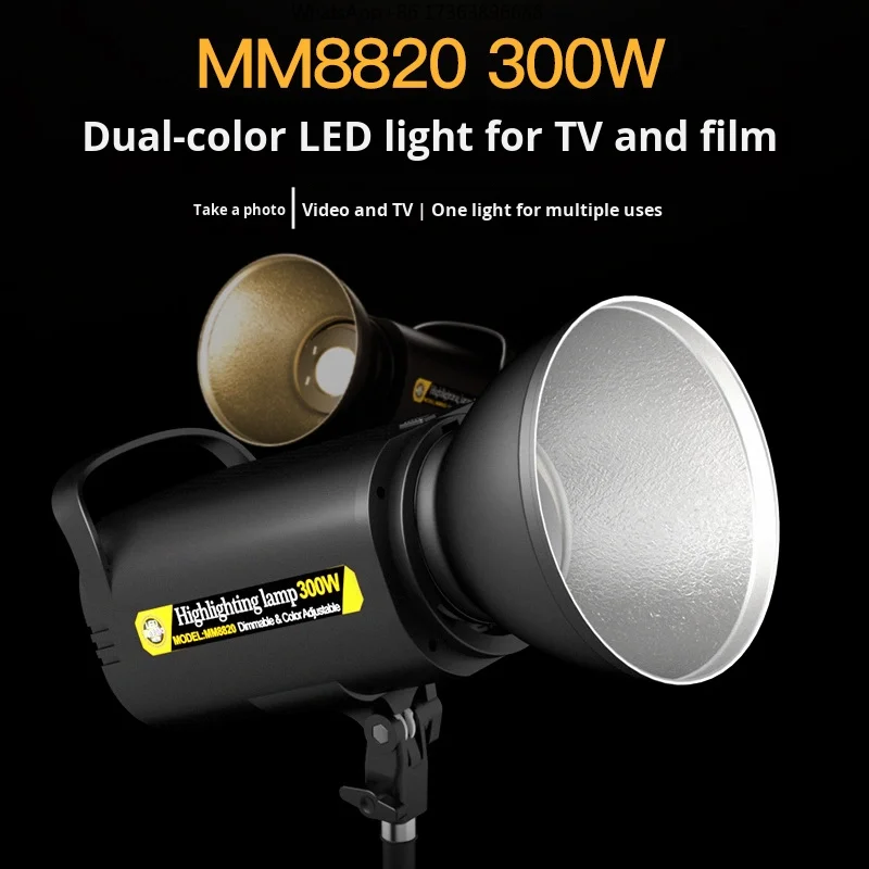 Kdbao 300W Adjustable Color Temperature Remote Control Photography Light 3200-5700K for Live Streaming Photography & Studio Use
Kdbao 300W Adjustable Color Temperature Remote Control Photography Light 3200-5700K for Live Streaming Photography & Studio Use