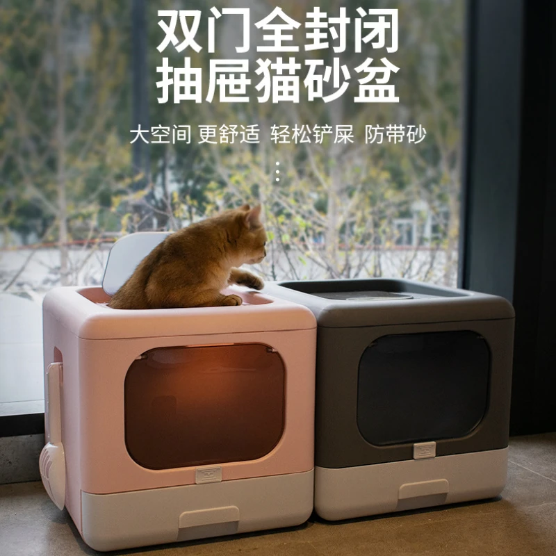 Large Cat Toilet, Foldable, Fully Enclosed, Anti-splash Potty, Cat Litter Box, Pet Supplies
Large Cat Toilet, Foldable, Fully Enclosed, Anti-splash Potty, Cat Litter Box, Pet Supplies