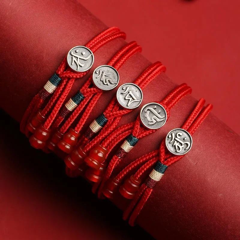 Mencheese 2024 Zodiac Dragon Bracelet S925 Silver Hand-Woven Red Rope Zodiac Buddha Good-looking Couple Girlfriends Ornament
Mencheese 2024 Zodiac Dragon Bracelet S925 Silver Hand-Woven Red Rope Zodiac Buddha Good-looking Couple Girlfriends Ornament