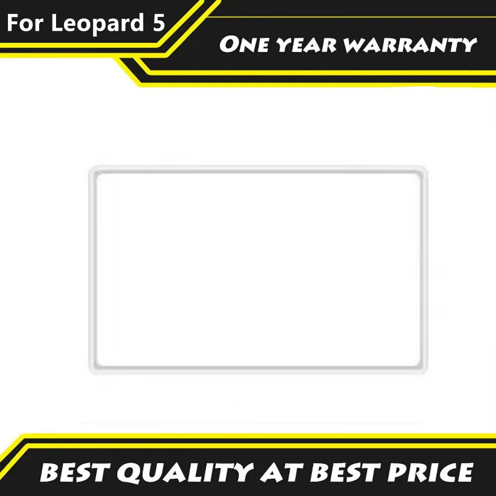 Fit For BYD Formula Leopard 5 2024 2025 Silicone Protective Cover For Central Control Screen Navigation Screen Border Interior
Fit For BYD Formula Leopard 5 2024 2025 Silicone Protective Cover For Central Control Screen Navigation Screen Border Interior