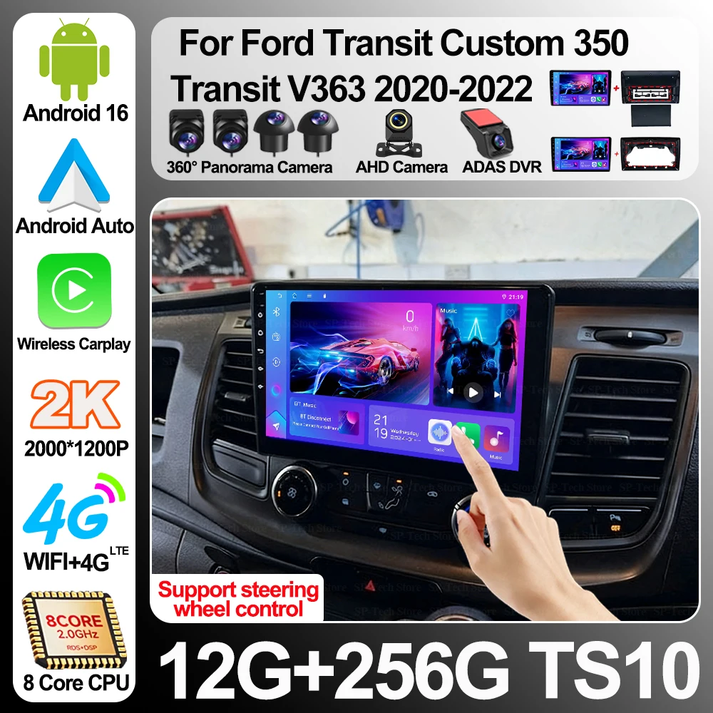 For Ford Transit Custom 350 Transit V363 2020-2022 Android 16 Auto Radio WIFI 5G Multimedia Video Player Navigation GPS NO 2din
For Ford Transit Custom 350 Transit V363 2020-2022 Android 16 Auto Radio WIFI 5G Multimedia Video Player Navigation GPS NO 2din