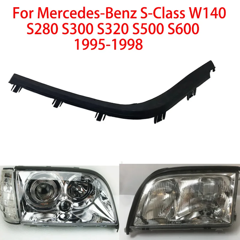 For Mercedes-Benz S Class W140 S280 S300 1408261880 Headlamp waterproof strip sealed dustproof watertight Plastic 1408261780
For Mercedes-Benz S Class W140 S280 S300 1408261880 Headlamp waterproof strip sealed dustproof watertight Plastic 1408261780