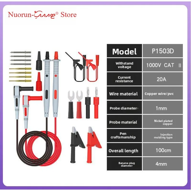 P1503D Multimeter Test Lead Kit Interchangeable Needle Probe Electronic Repair Tool SMD Tweezers флаг
P1503D Multimeter Test Lead Kit Interchangeable Needle Probe Electronic Repair Tool SMD Tweezers флаг