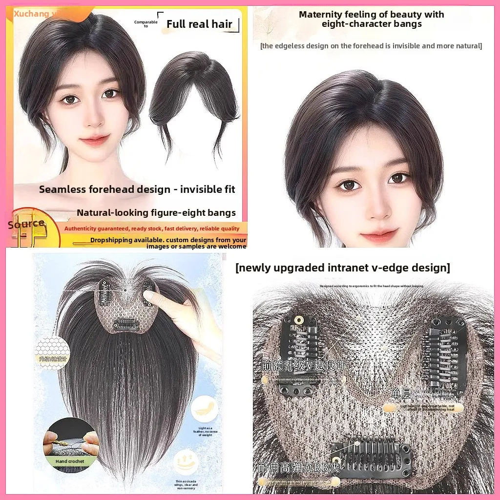 V-Shape for Apple Hairline Bangs Wig - Natural Undetectable Lace Front, Voluminous Top for Gray Coverage & Daily Style
V-Shape for Apple Hairline Bangs Wig - Natural Undetectable Lace Front, Voluminous Top for Gray Coverage & Daily Style