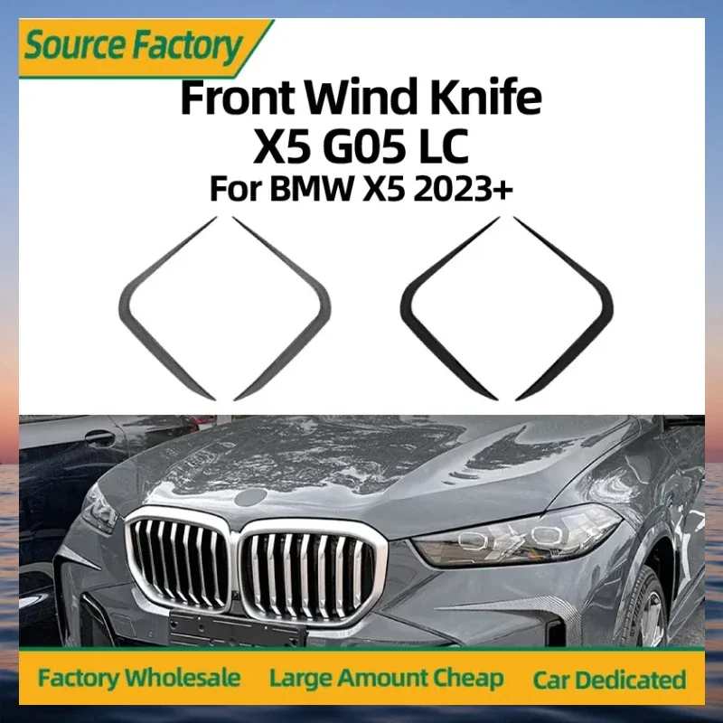 Эмблемы, хит продаж для BMW X5 G05 LCI Sport 2023 + переднее ветровое лезвие, автомобильная наклейка, аксессуары для внешней модификации автомобиля
Эмблемы, хит продаж для BMW X5 G05 LCI Sport 2023 + переднее ветровое лезвие, автомобильная наклейка, аксессуары для внешней модификации автомобиля