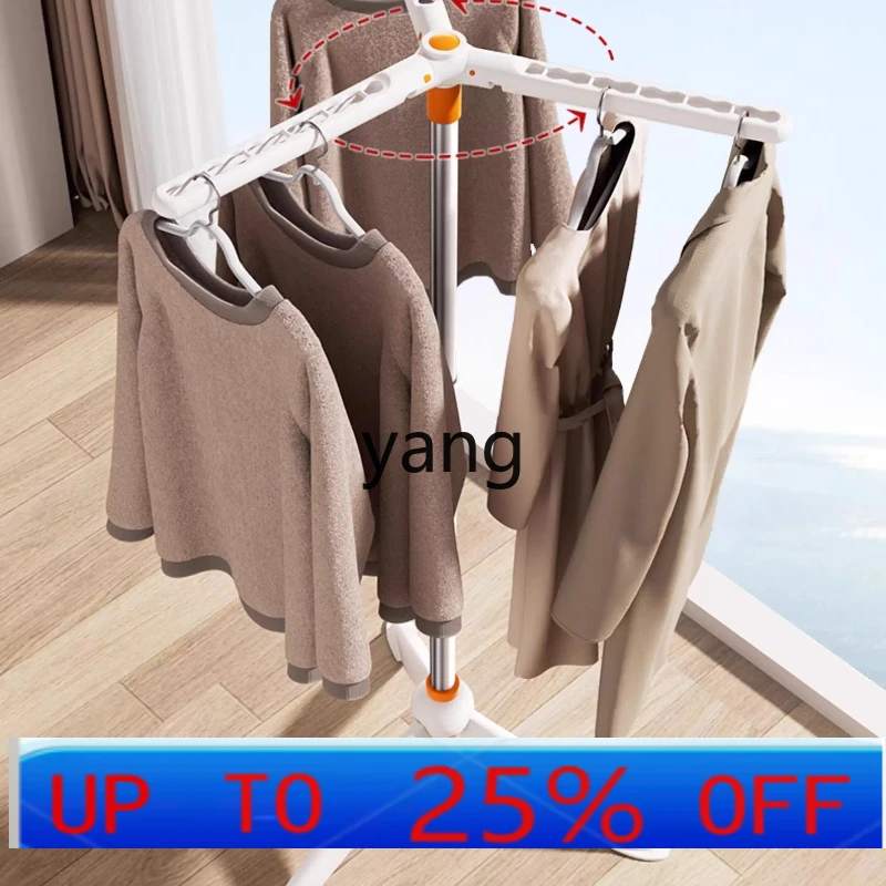 LMM Clothes Rack Household Foldable Floor Mini Clothes Drying Rod Multi-Functional