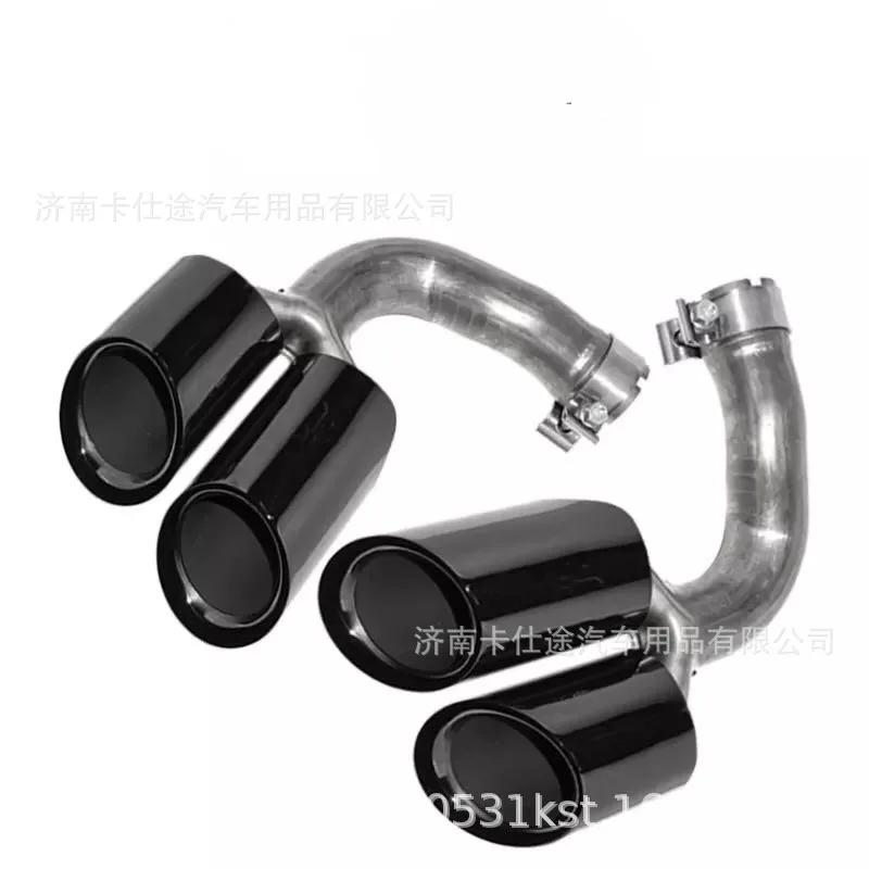 Suitable for tail throat Porsche Macan Cayenne Panamera four-out sport Maca Cayenne Paramela
Suitable for tail throat Porsche Macan Cayenne Panamera four-out sport Maca Cayenne Paramela