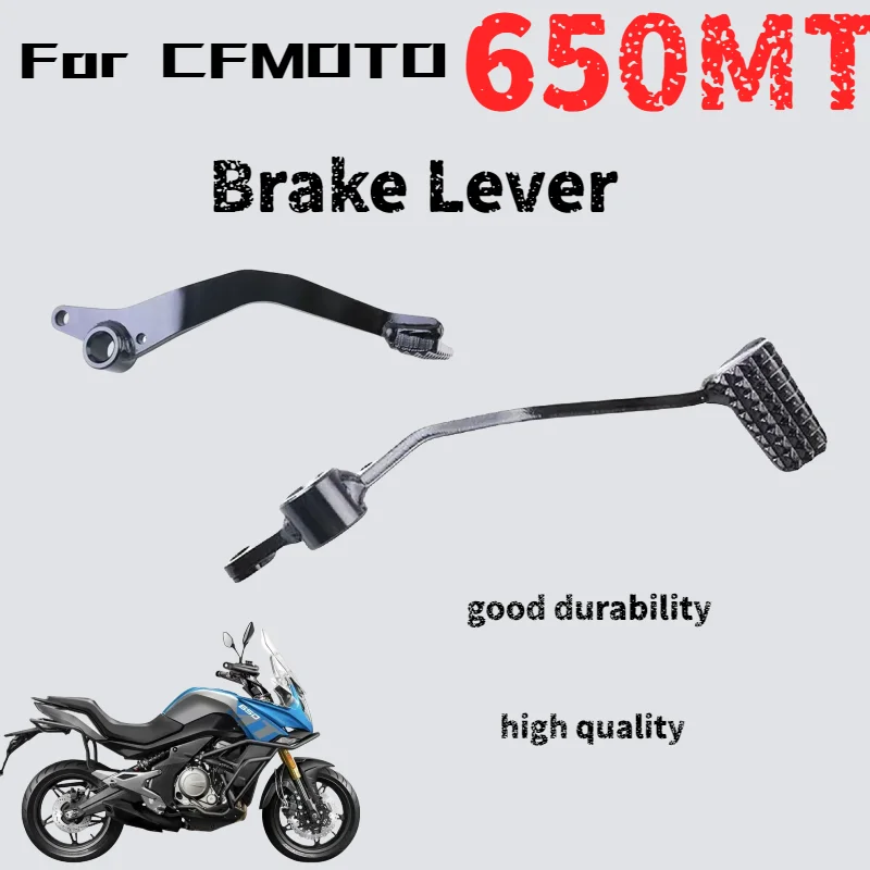 Оригинальные аксессуары для мотоциклов CFMOTO 650MT CFMOTO 650MT, педаль заднего тормоза, сварочный блок, тормозной рычаг
Оригинальные аксессуары для мотоциклов CFMOTO 650MT CFMOTO 650MT, педаль заднего тормоза, сварочный блок, тормозной рычаг