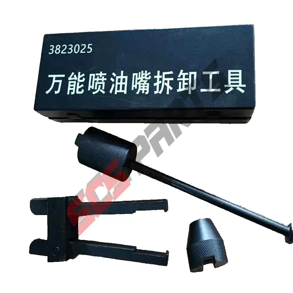 3823024 3823025 Injector Puller Universal Fit Cummins Engine 3375181
3823024 3823025 Injector Puller Universal Fit Cummins Engine 3375181