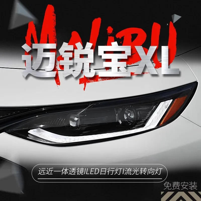 Подходит для Chevrolet Malibu XL 19-22 в сборе, модифицированные светодиодные дневные ходовые огни, линзы указателя поворота ходовой воды
Подходит для Chevrolet Malibu XL 19-22 в сборе, модифицированные светодиодные дневные ходовые огни, линзы указателя поворота ходовой воды