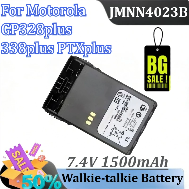 Новый аккумулятор 7,4 В 1500 мАч JMNN4023B для рации Motorola GP328plus 338plus PTXplus
Новый аккумулятор 7,4 В 1500 мАч JMNN4023B для рации Motorola GP328plus 338plus PTXplus