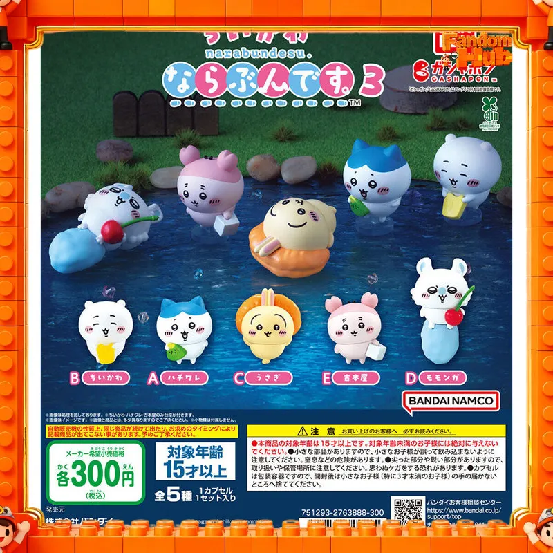 Genuine In Stock Bandai Chiikawa vol.3 Figurine Gp Model Toy Gift For Fans
Genuine In Stock Bandai Chiikawa vol.3 Figurine Gp Model Toy Gift For Fans