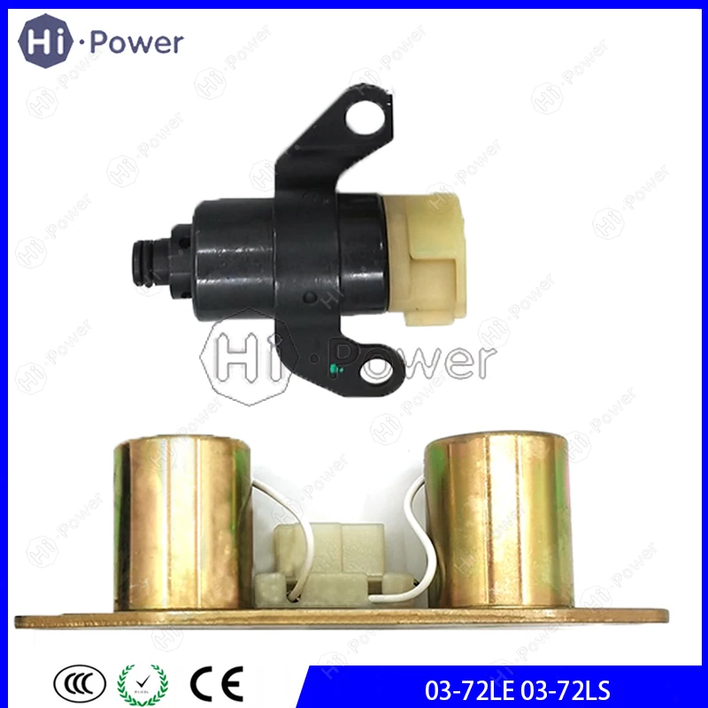 03-72LE 03-72LS Электромагнитный клапан автоматической коробки передач для Toyota A42D A42DL A43D A43DE A43DL A44DE A44DL A45DL A46DE A46DF A47DE автомобиля
03-72LE 03-72LS Электромагнитный клапан автоматической коробки передач для Toyota A42D A42DL A43D A43DE A43DL A44DE A44DL A45DL A46DE A46DF A47DE автомобиля