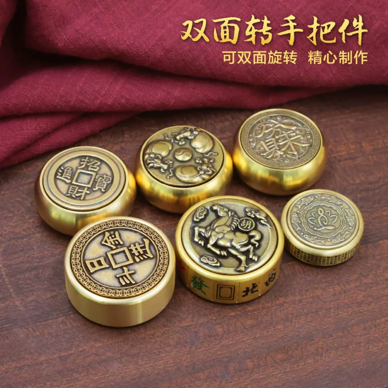 Brass Double-Sided Handheld Piece for Men, Portable Stress Relief Toy, Fortune-Telling Artifact, Turning the Tide, Universe-Shap
Brass Double-Sided Handheld Piece for Men, Portable Stress Relief Toy, Fortune-Telling Artifact, Turning the Tide, Universe-Shap