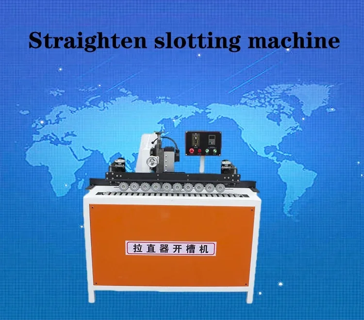 odworking machine: automatic straightener and slotting machine