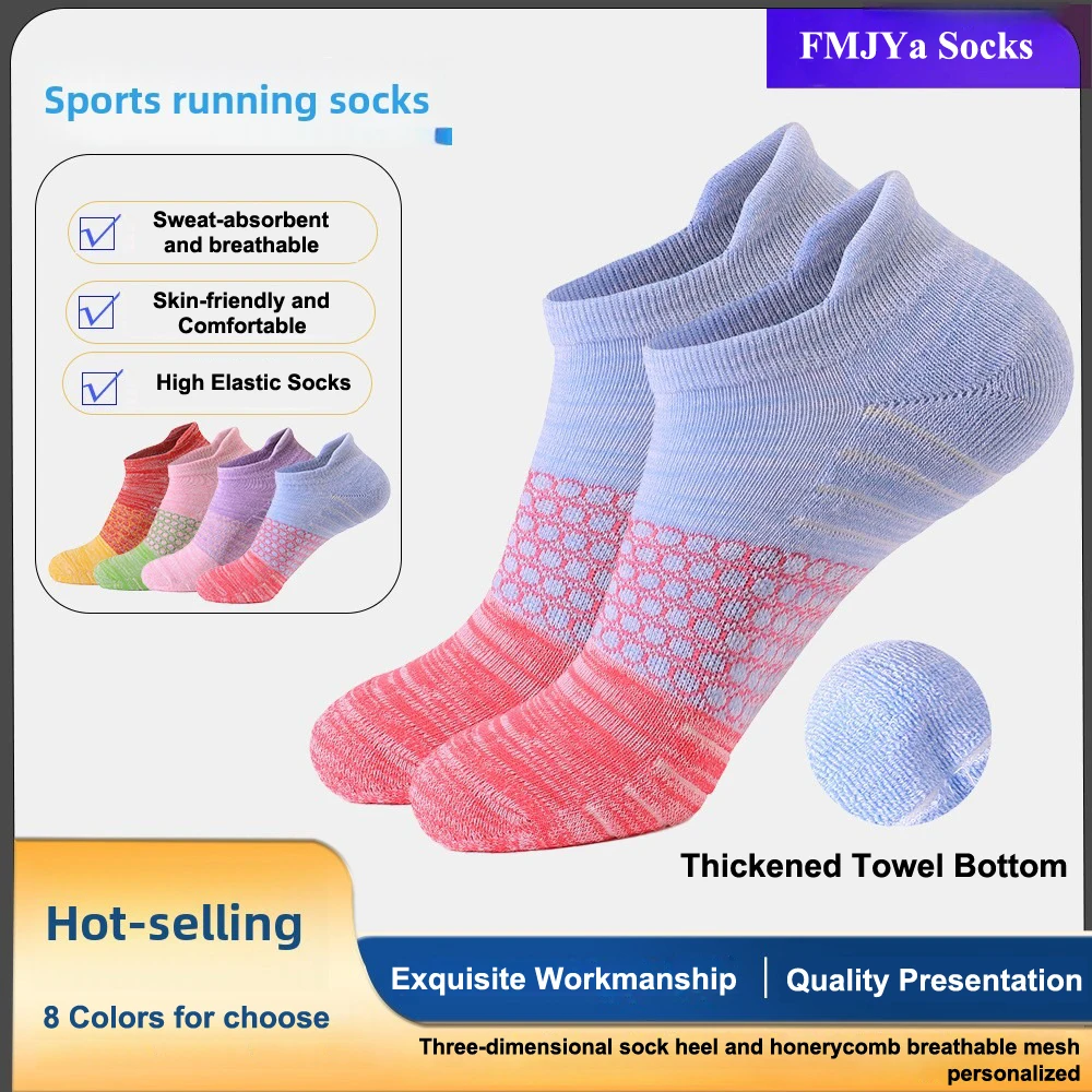 Women Sports Socks Cotton Sweat Absorbing Thickened Cushioned Towel Honeycomb Breathable Mesh Hiking Marathon Running Socks
Women Sports Socks Cotton Sweat Absorbing Thickened Cushioned Towel Honeycomb Breathable Mesh Hiking Marathon Running Socks
