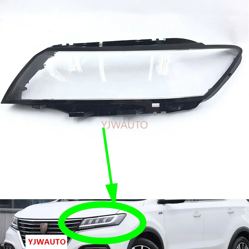 For Roewe RX5 2016~2020 Headlight Cover Car Headlamp Lens Glass Replacement Front Lampshade Auto Shell
For Roewe RX5 2016~2020 Headlight Cover Car Headlamp Lens Glass Replacement Front Lampshade Auto Shell