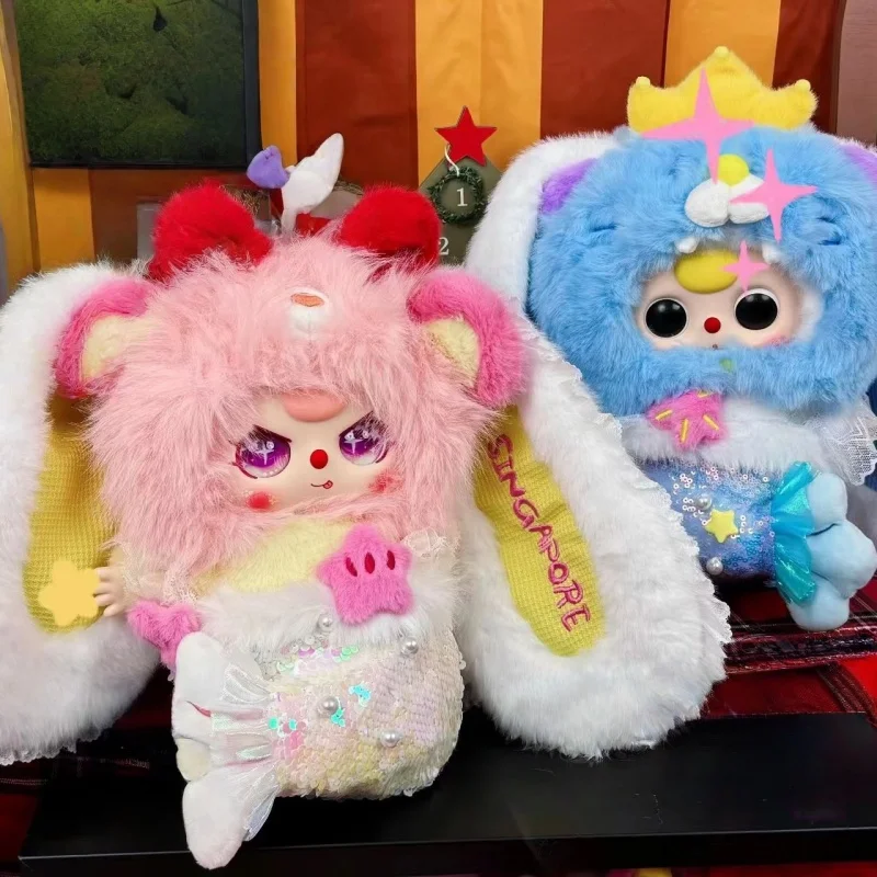 Authentic in stock New Baby three Singapore limited edition 400% plush blind box cute doll decoration ornament holiday gift
Authentic in stock New Baby three Singapore limited edition 400% plush blind box cute doll decoration ornament holiday gift