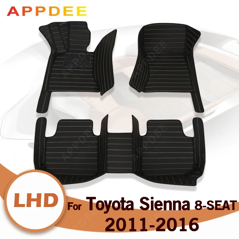 Автомобильные коврики для Toyota Sienna(8 сидений) 2011 2012 2013 2014 2015 2016 под заказ автомобильные подставки для ног
Автомобильные коврики для Toyota Sienna(8 сидений) 2011 2012 2013 2014 2015 2016 под заказ автомобильные подставки для ног