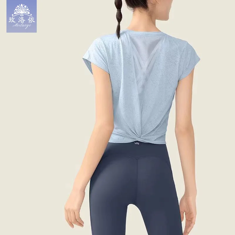 Custom Yoga Cover-Up Quick-Dry-Shirt Women Spring Beautiful Back Sports Mesh Spring Summer Short Sleeve Fitness Yoga Top f
Custom Yoga Cover-Up Quick-Dry-Shirt Women Spring Beautiful Back Sports Mesh Spring Summer Short Sleeve Fitness Yoga Top f