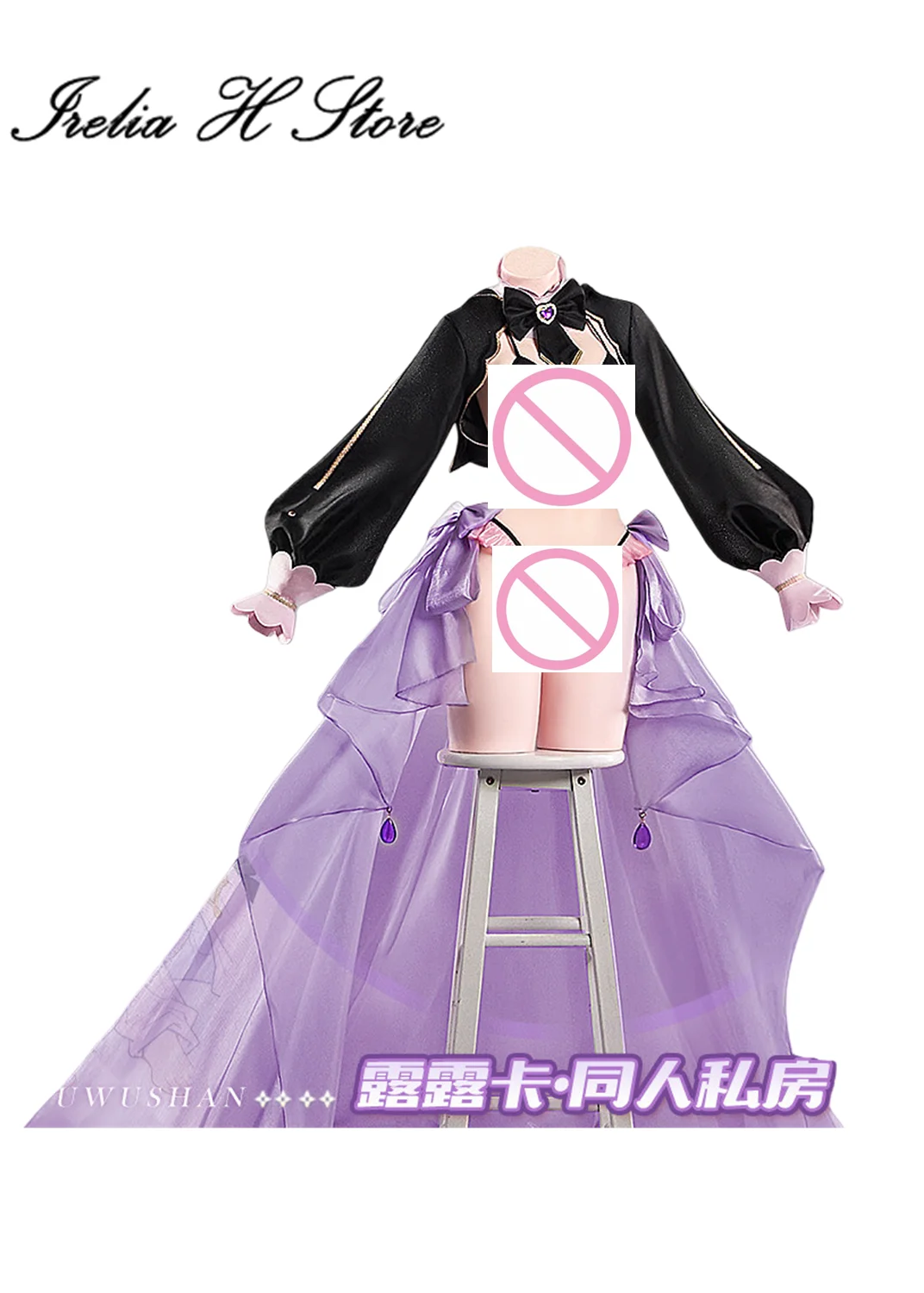 Irelia H Moria Ruruka Cosplay Costume Women fan art sexy lingeries hot adults
Irelia H Moria Ruruka Cosplay Costume Women fan art sexy lingeries hot adults