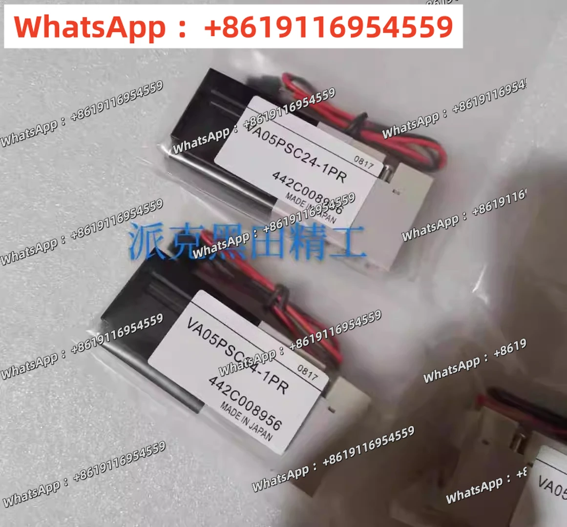 Genuine KURODA Solenoid Valve VA05PSC24-1PR in stock
Genuine KURODA Solenoid Valve VA05PSC24-1PR in stock