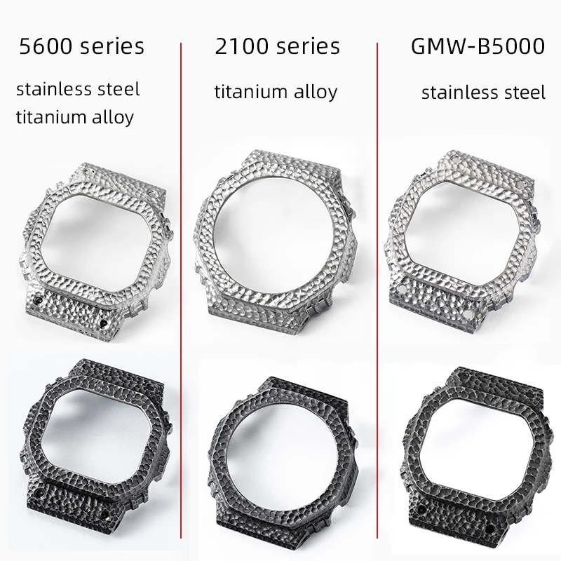 New modification kit for G-SHOCK 2100/5600 b5000 series GMW-B5000 DW-5600 GW-B5600 GA-2100 B2100 hammer All metal accessories
New modification kit for G-SHOCK 2100/5600 b5000 series GMW-B5000 DW-5600 GW-B5600 GA-2100 B2100 hammer All metal accessories