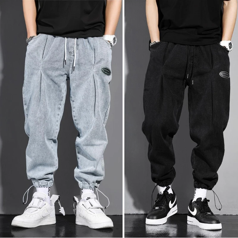 Men Harem Jeans Straight Pants High Street Loose Casual Washed Light Blue Denim Jeans Trousers Male Fashion Pants
Men Harem Jeans Straight Pants High Street Loose Casual Washed Light Blue Denim Jeans Trousers Male Fashion Pants