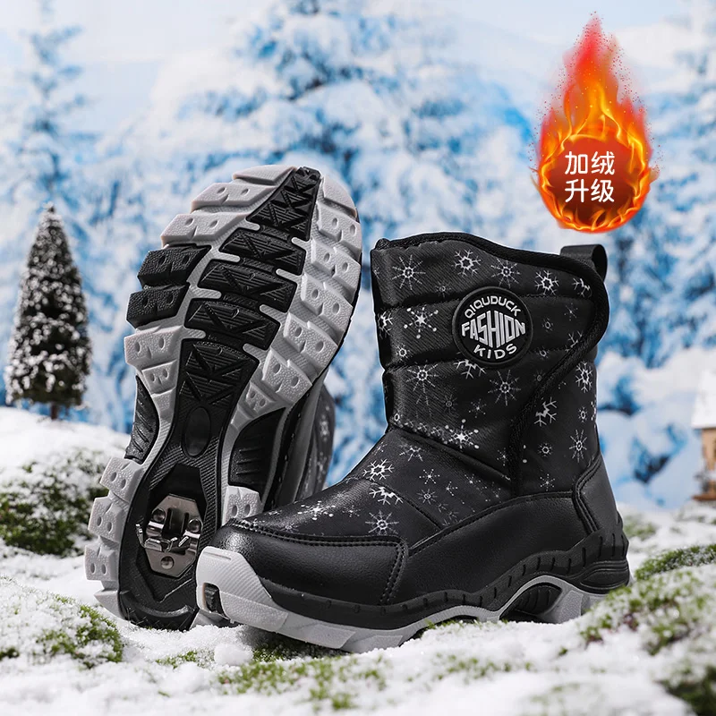 2025 Winter Kids' Sports Snow Boots - Warm Plush Non-slip Outdoor Shoes 5-12Y Hiking Boots for Boys & Girls with Soft Sole
2025 Winter Kids' Sports Snow Boots - Warm Plush Non-slip Outdoor Shoes 5-12Y Hiking Boots for Boys & Girls with Soft Sole