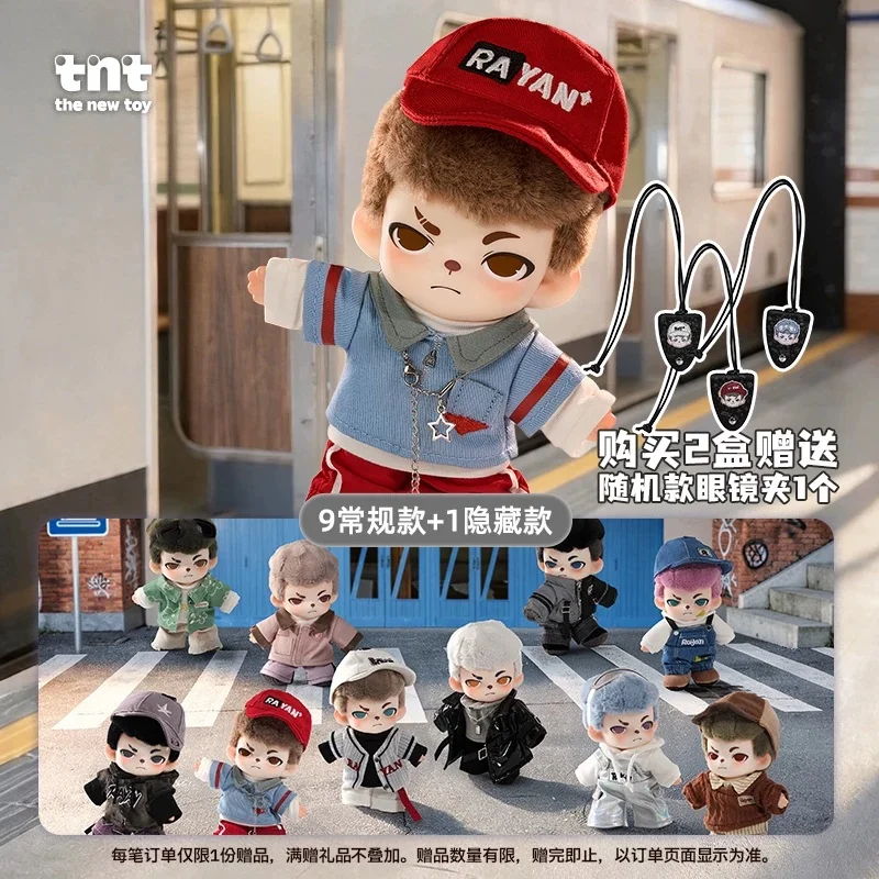 Tnt Space Authentic Blind Box Rayan City Walk Series Plush Pendant Trendy Toy Stuffed Doll Hanging Ornament Collectible Gift
Tnt Space Authentic Blind Box Rayan City Walk Series Plush Pendant Trendy Toy Stuffed Doll Hanging Ornament Collectible Gift