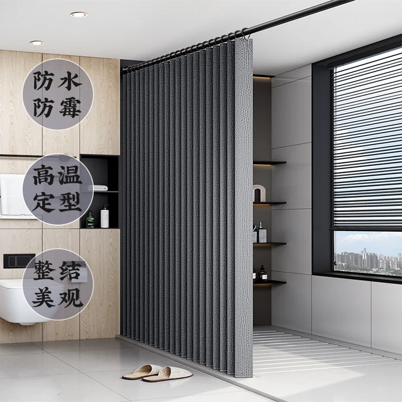 Двусторонняя магнитная складная занавеска для душа, занавеска для ванной комнаты, водонепроницаемая занавеска Mildew-P
Двусторонняя магнитная складная занавеска для душа, занавеска для ванной комнаты, водонепроницаемая занавеска Mildew-P