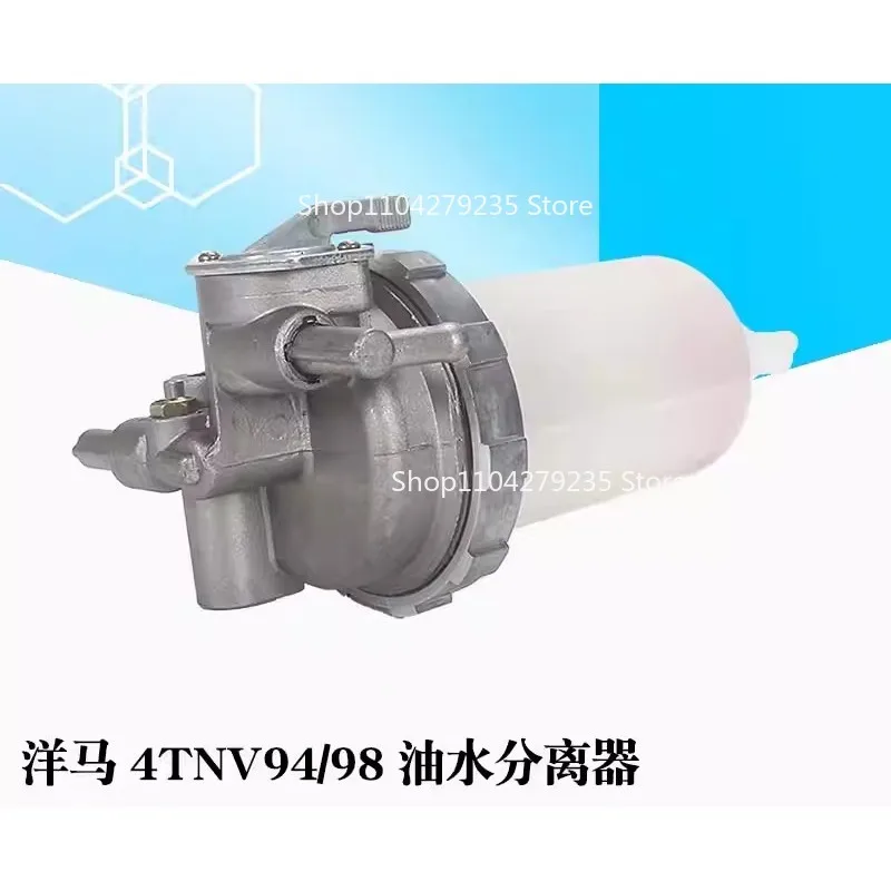 Suitable for Modern Doosan Daewoo 60-7/80-7 Excavator Accessories Yangma 4TNV94/98 Oil-water Separator
Suitable for Modern Doosan Daewoo 60-7/80-7 Excavator Accessories Yangma 4TNV94/98 Oil-water Separator