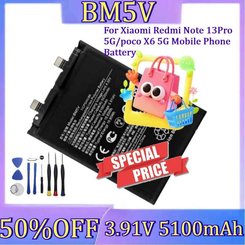 For Xiaomi Redmi Note 13Pro 5G/poco X6 5G Mobile Phone Battery New BM5V 3.91V 5100mAh High Quality Battery
For Xiaomi Redmi Note 13Pro 5G/poco X6 5G Mobile Phone Battery New BM5V 3.91V 5100mAh High Quality Battery
