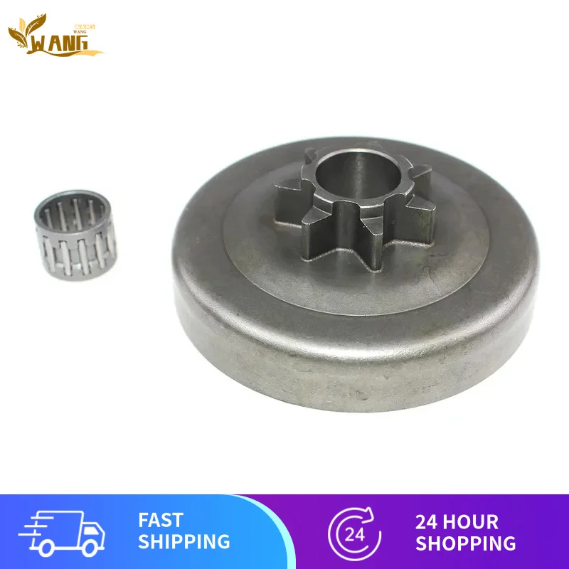 Цепная звездочка барабана сцепления 0,325 7T для Jonsered 2141 2145 2149 2150 CS2141 CS2145 CS2147 CS2150 CS2152 CS2153 CS2245 CS2245S
Цепная звездочка барабана сцепления 0,325 7T для Jonsered 2141 2145 2149 2150 CS2141 CS2145 CS2147 CS2150 CS2152 CS2153 CS2245 CS2245S