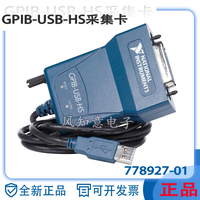 Коллекция данных GPIB-USB-HS 2026 США NI GPIB к USB 778927-01 Карта IEEE488
Коллекция данных GPIB-USB-HS 2026 США NI GPIB к USB 778927-01 Карта IEEE488