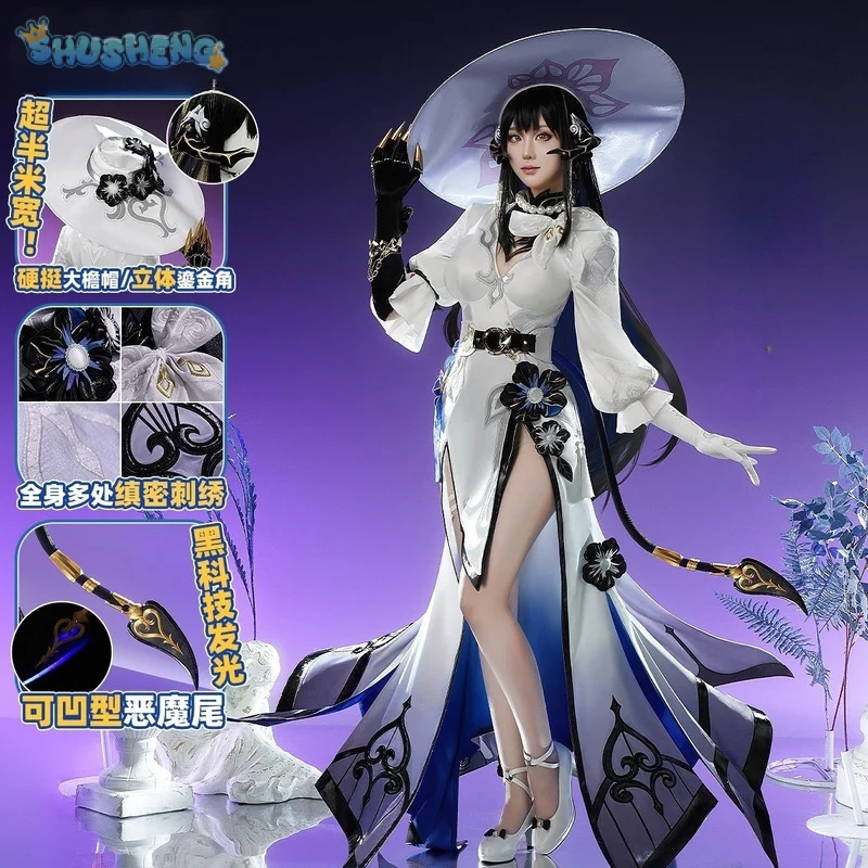 Game Honkai:Star Rail Constance Cosplay Costume The Dahlia Dress Hat Wig Gloves Props Christmas Party Women's Sexy New Uniform
Game Honkai:Star Rail Constance Cosplay Costume The Dahlia Dress Hat Wig Gloves Props Christmas Party Women's Sexy New Uniform