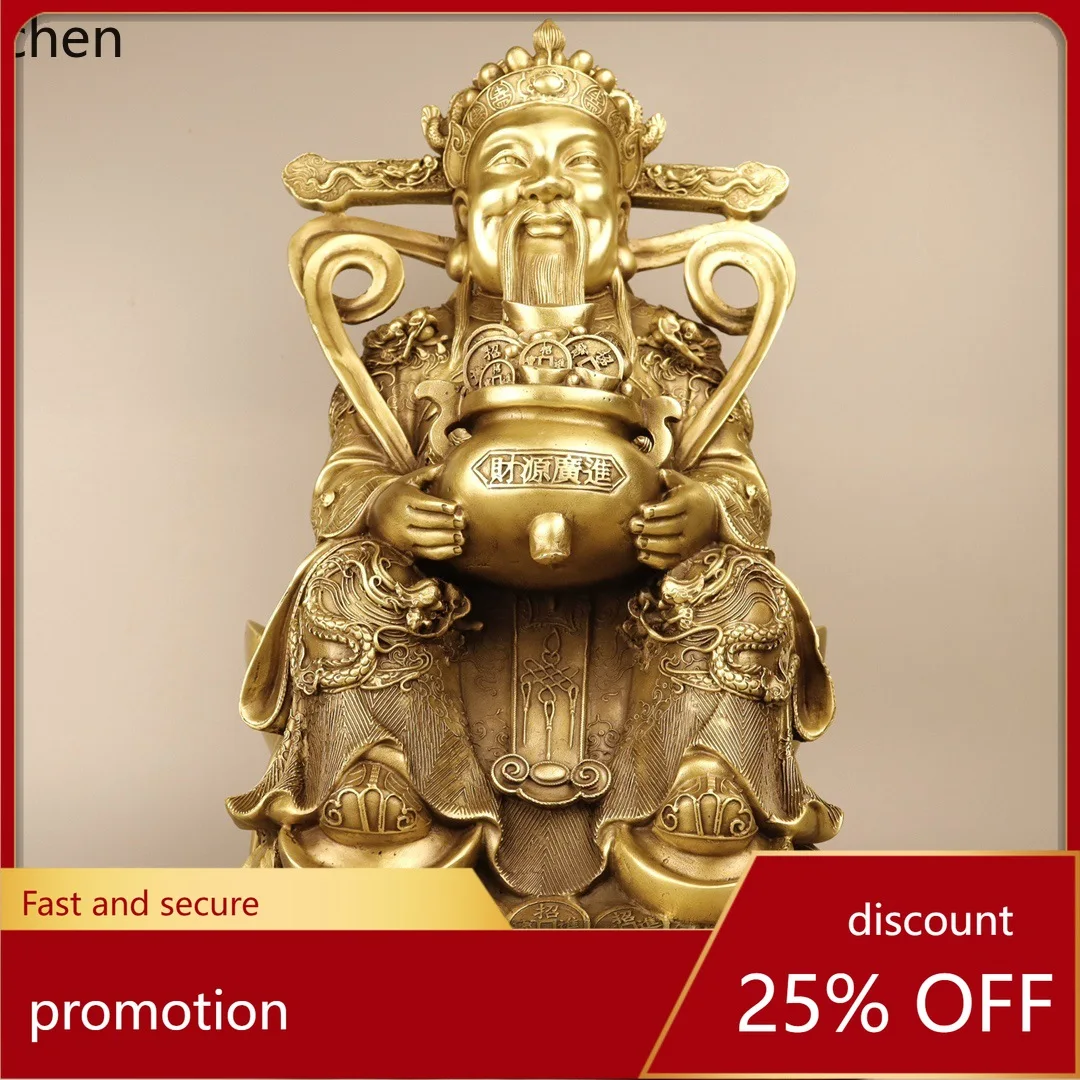 Фигурка Бога богатства CZ, латунная сидящая Юаньбао, бронзовая статуя бога богатства, открытие магазина, креативный подарок
Фигурка Бога богатства CZ, латунная сидящая Юаньбао, бронзовая статуя бога богатства, открытие магазина, креативный подарок