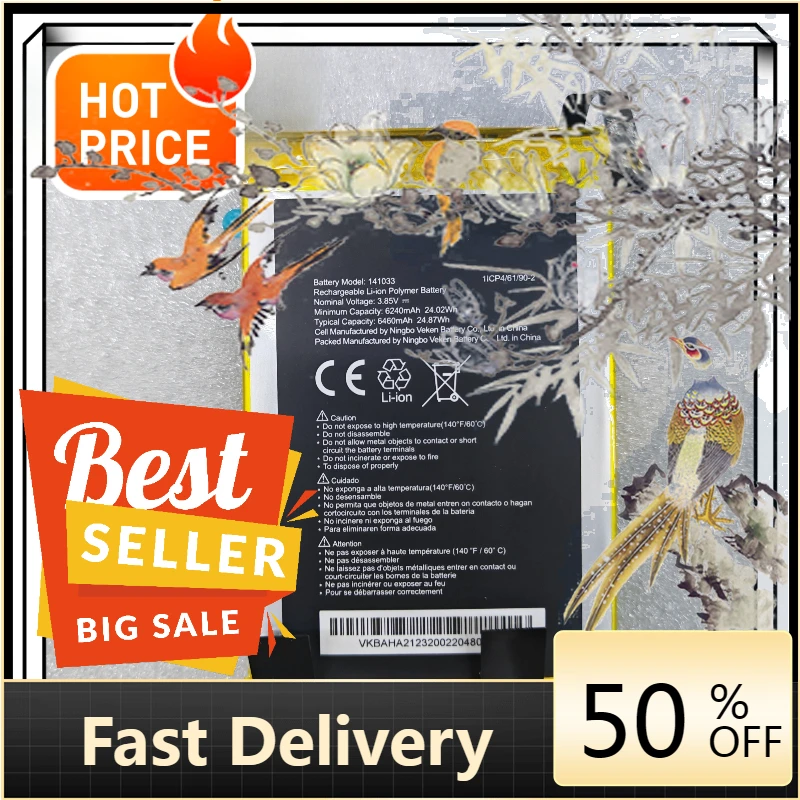【Fast Delivery】3.85V 6460mAh 141033 Battery for Alcatel QTAB 52E VEKEN 141033 Mobile Phone Battery
【Fast Delivery】3.85V 6460mAh 141033 Battery for Alcatel QTAB 52E VEKEN 141033 Mobile Phone Battery